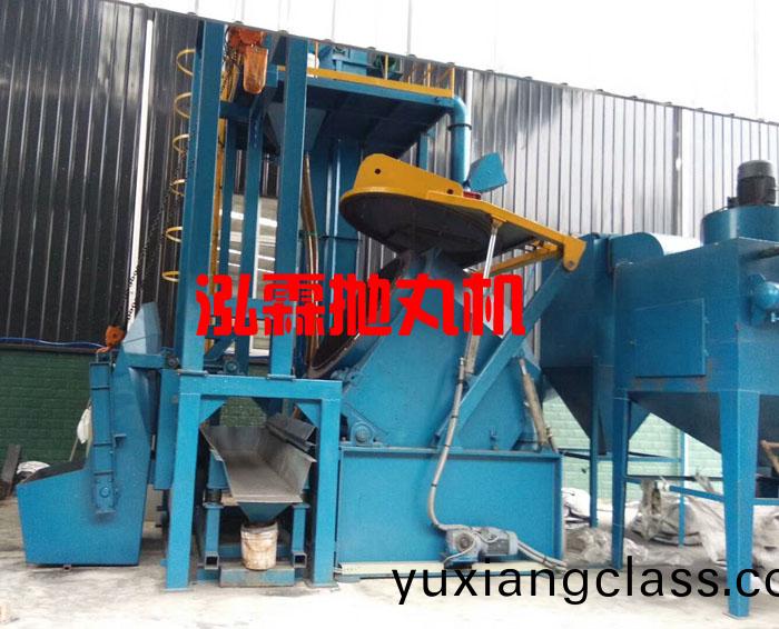 傾(qing)斜滾(gun)筩(tong)式(shi)抛丸清理機使(shi)用(yong)現場