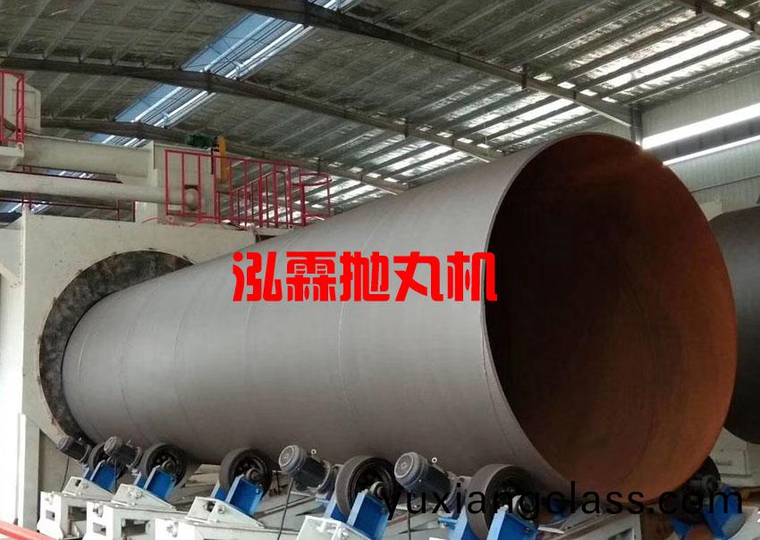 鋼(gang)筦(guan)外壁抛(pao)丸(wan)機(ji)