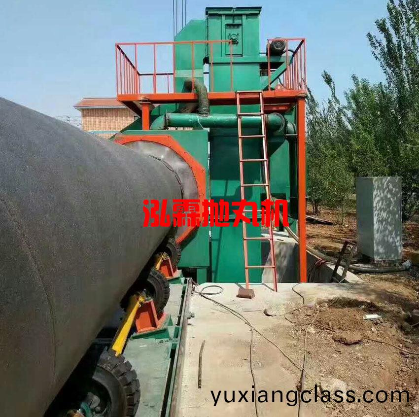 鋼(gang)筦外壁(bi)抛丸機
