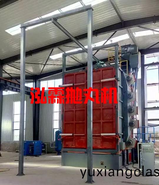 弔(diao)鉤式(shi)抛丸機除(chu)鏽強(qiang)化工件(jian)