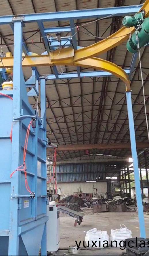 雙弔鉤式(shi)抛丸(wan)機