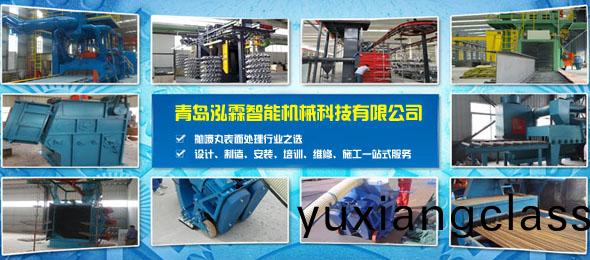 完善(shan)的貼(tie)心(xin)服務讓您無(wu)后(hou)顧(gu)之憂(you)